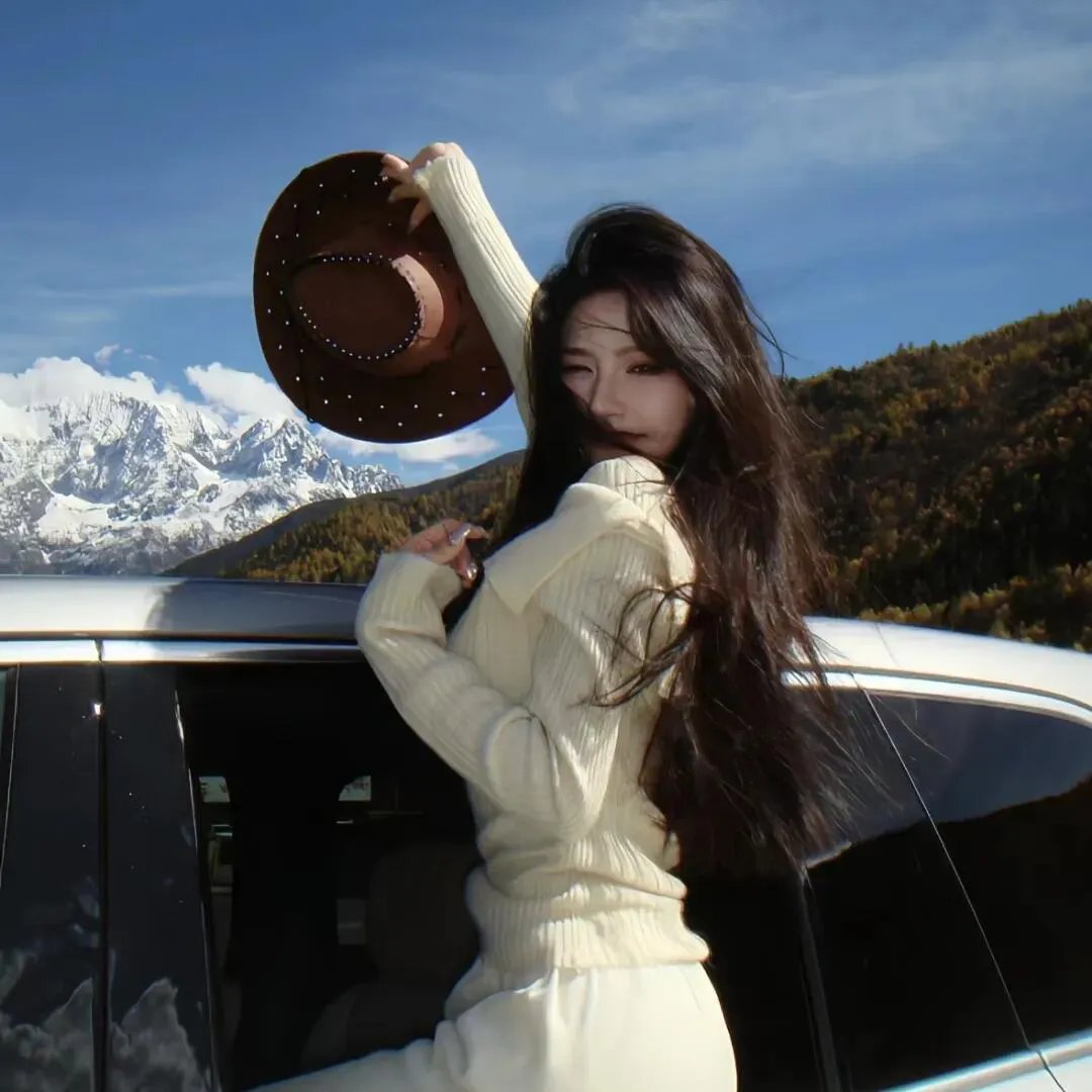 爬上山